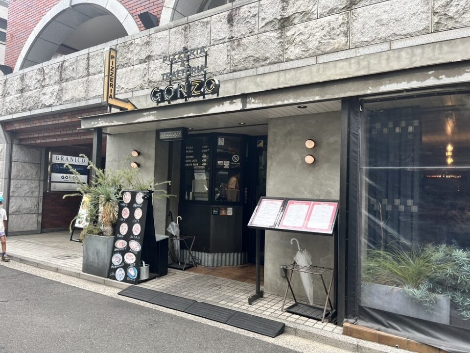 吉祥寺 ランチ Pizzeria&Trattoria GONZO(ピッザリア&タラットリア ゴンゾー)吉祥寺店 外観