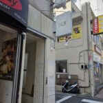 高田馬場　ランチ　Fry家 （フライ家）　外観