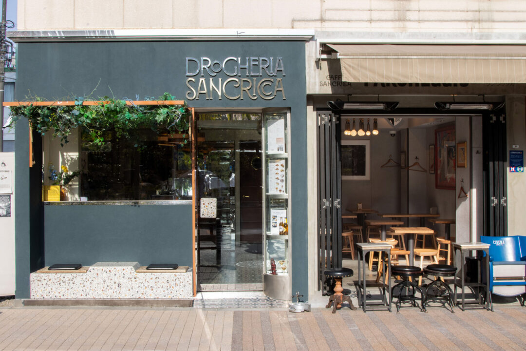 白金 カフェ DRoGHERIA SANCRICCA(ドロゲリア サンクリッカ) 外観