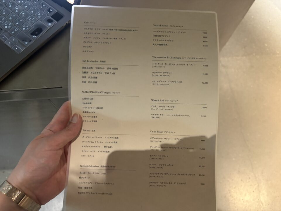高輪ゲートウェイ　ランチ　 MAISON AS（メゾン アス） 人気メニュー