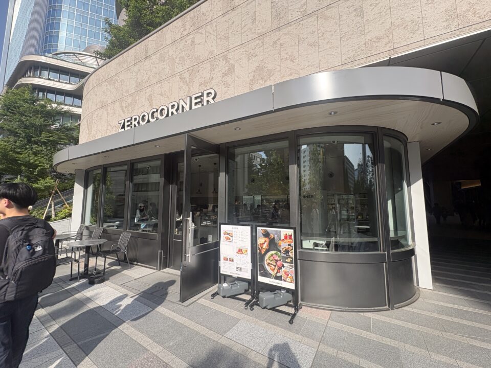 高輪ゲートウェイ　カフェ　ZEROCORNER（ゼロコーナー）　外観