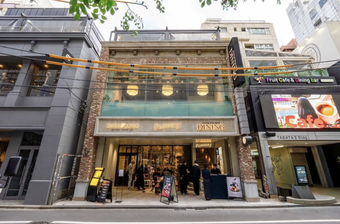 新宿　ランチ　Journal Standard DINING（ジャーナルスタンダード ダイニング）外観