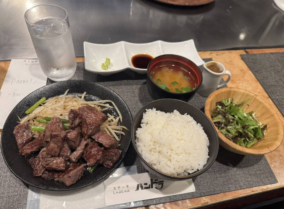 新宿　ランチ　ステーキ&しゃぶしゃぶ パンドラ 西新宿　人気メニュー