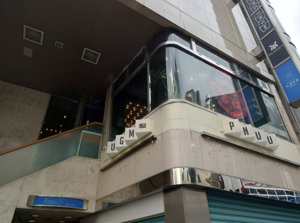 渋谷　ランチ　プングム 渋谷センター街店　外観 