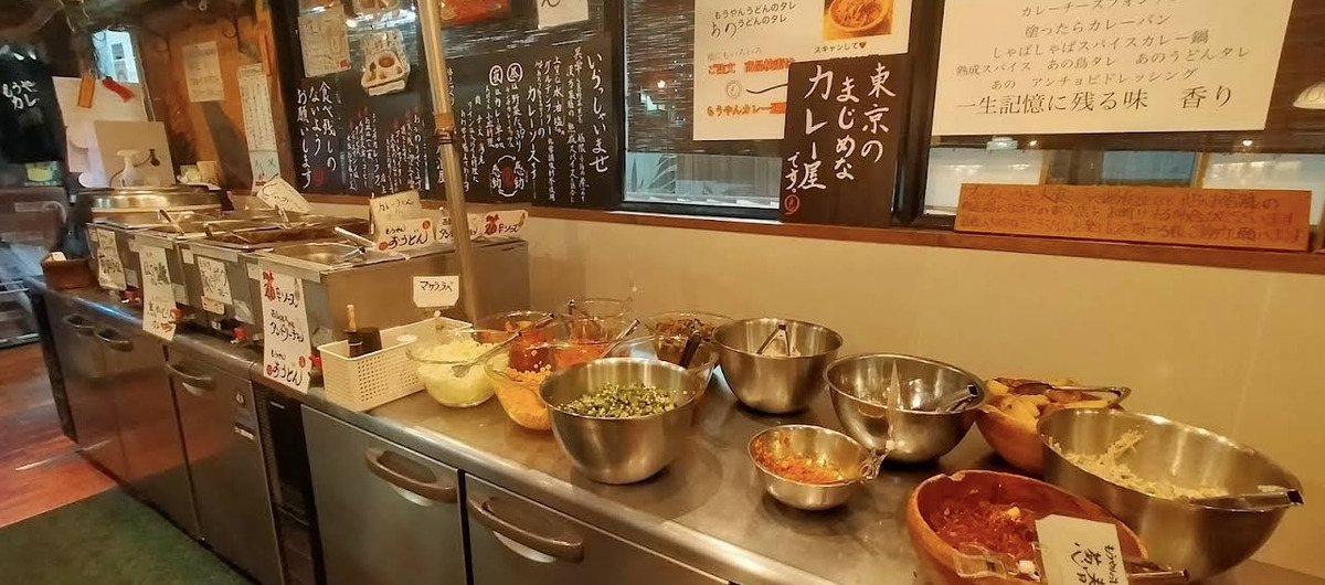 渋谷　ランチ　もうやんカレー 246 渋谷店　人気メニュー