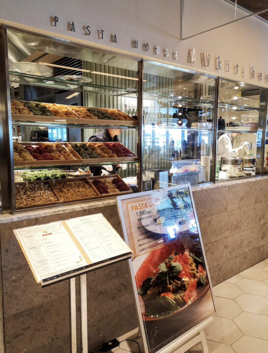 渋谷　ランチ　AWkitchen figlia（エーダブリュキッチン フィリア）　外観