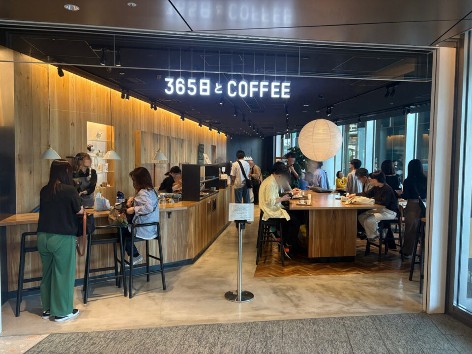 高輪ゲートウェイ　カフェ　365日とCOFFEE　外観