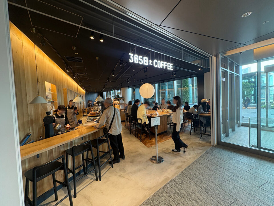 高輪ゲートウェイ　カフェ　365日とCOFFEE　外観