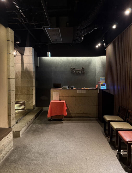 池袋 ランチ 隠れ房 池袋店 外観