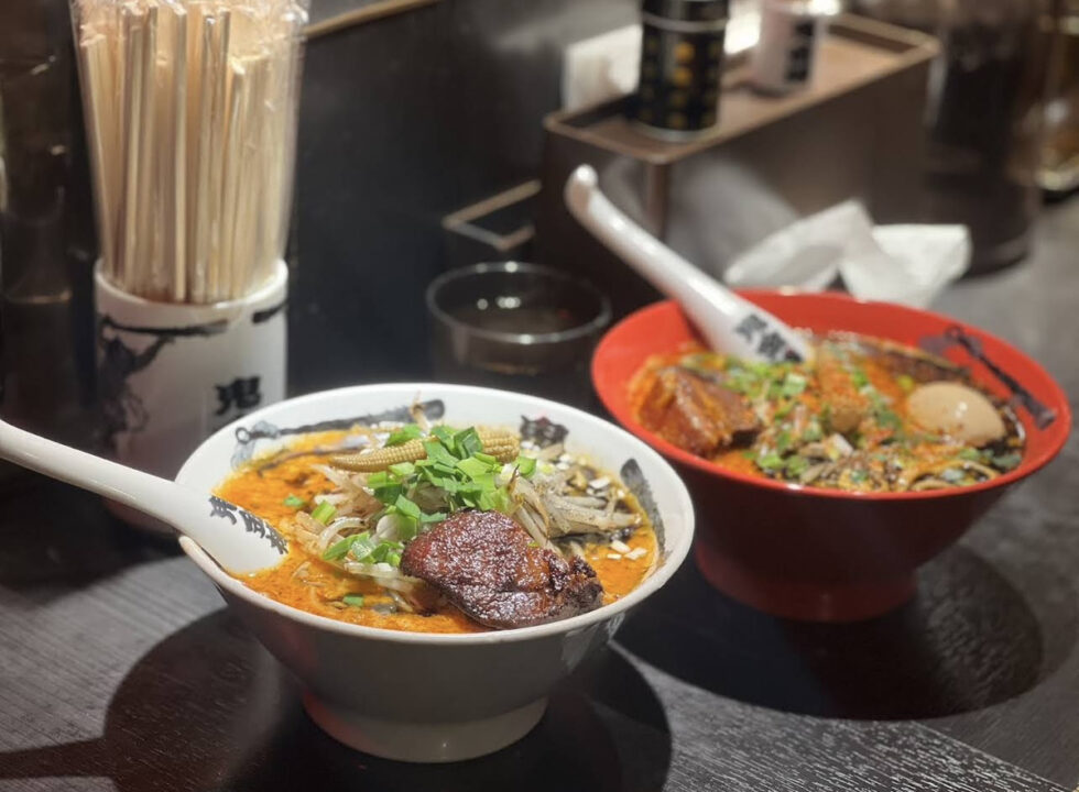 池袋 ランチ カラシビ味噌らー麺 鬼金棒 池袋店 人気メニュー