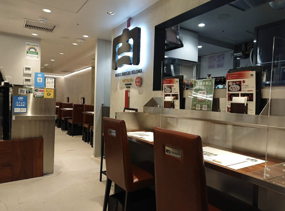 東京駅　ランチ　肉卸 小島　店内の雰囲気 