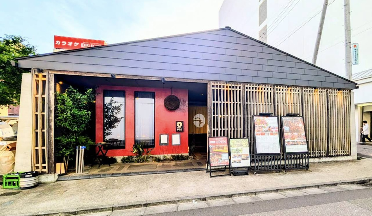 埼玉　大宮　ランチ　新潟・越後の旬と地酒 いかの墨　外観