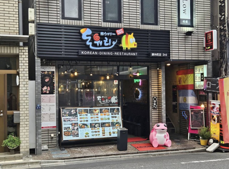 錦糸町　ランチ　豚ウォリー 錦糸町店　外観