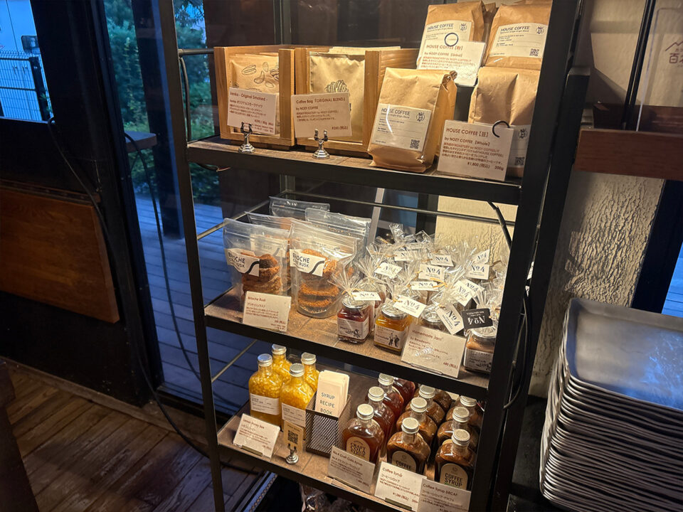 市ヶ谷 カフェ　No.4（ナンバーフォー）　コーヒー豆とジャムも販売