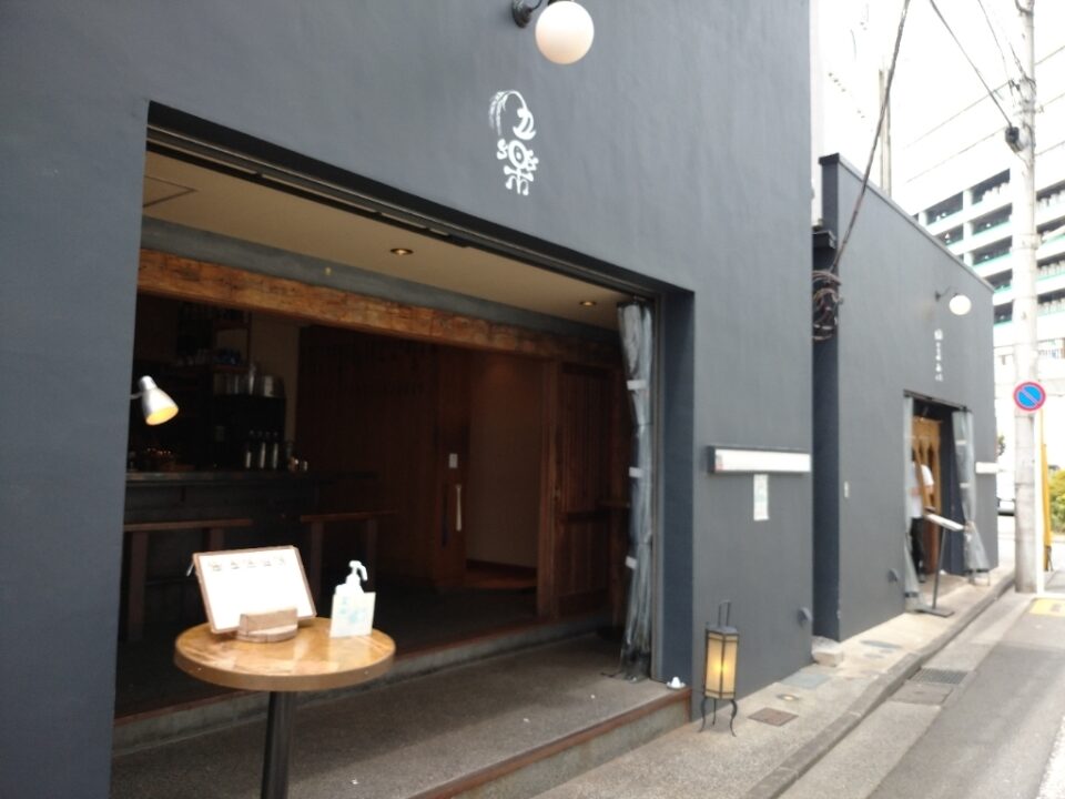 立川ランチ　伍楽　外観