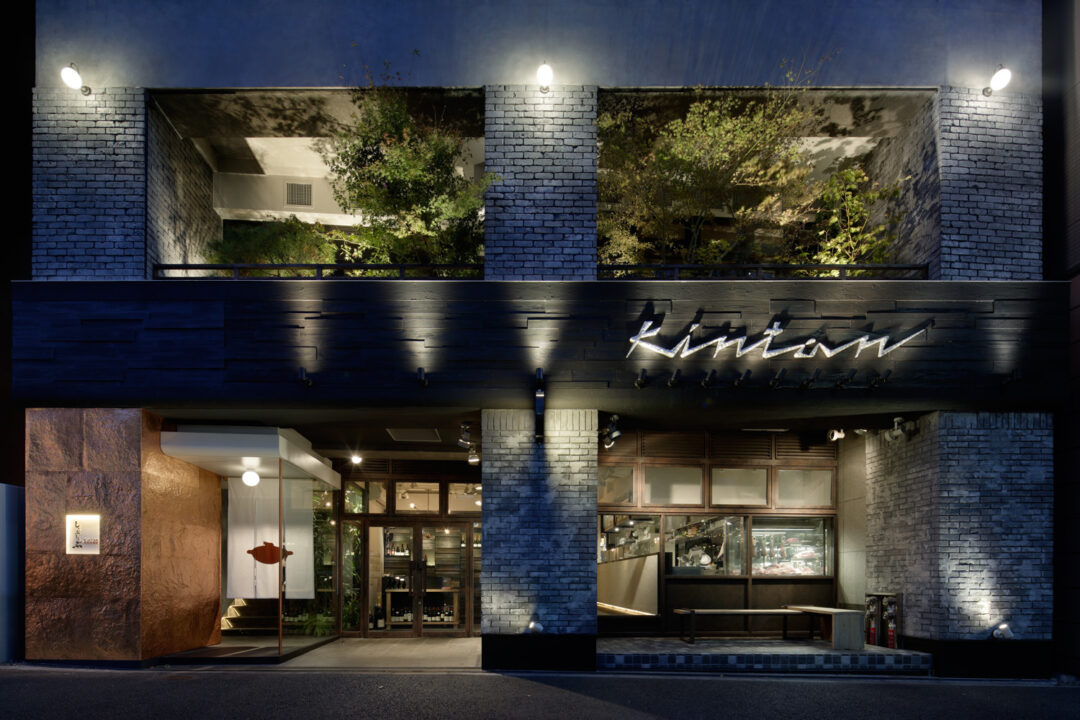 恵比寿ランチ　しゃぶしゃぶ KINTAN 代官山本店　外観