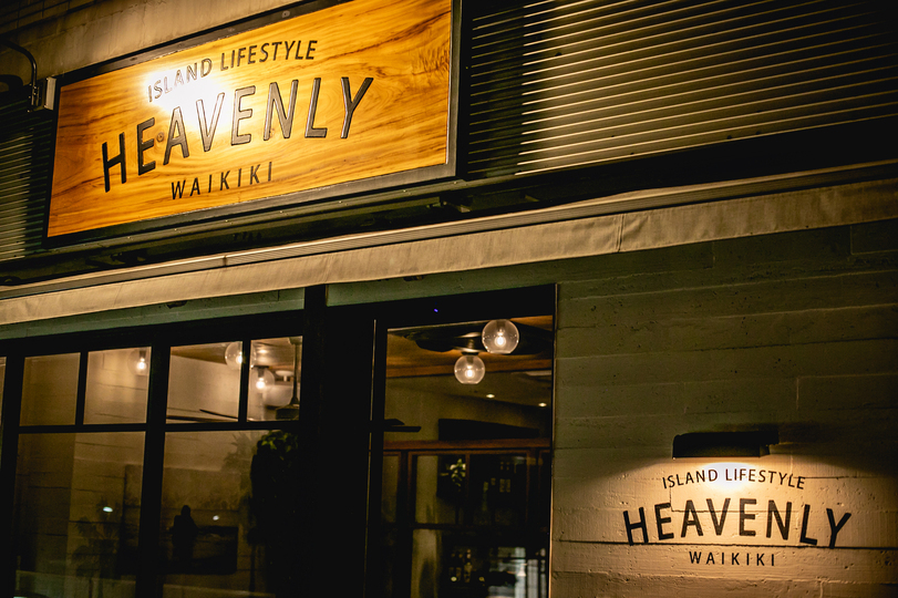 代官山　ランチ　HEAVENLY Island Lifestyle（ヘブンリーアイランドライフスタイル）代官山　外観