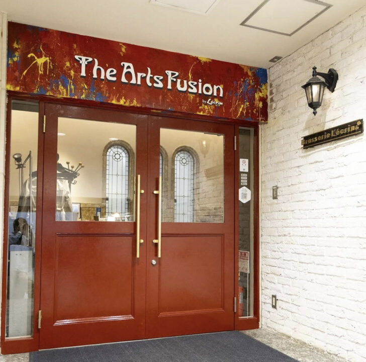 上野 ランチ The Arts Fusion by Lécrin(ジ・アーツ・フュージョン・バイ レカン) 外観