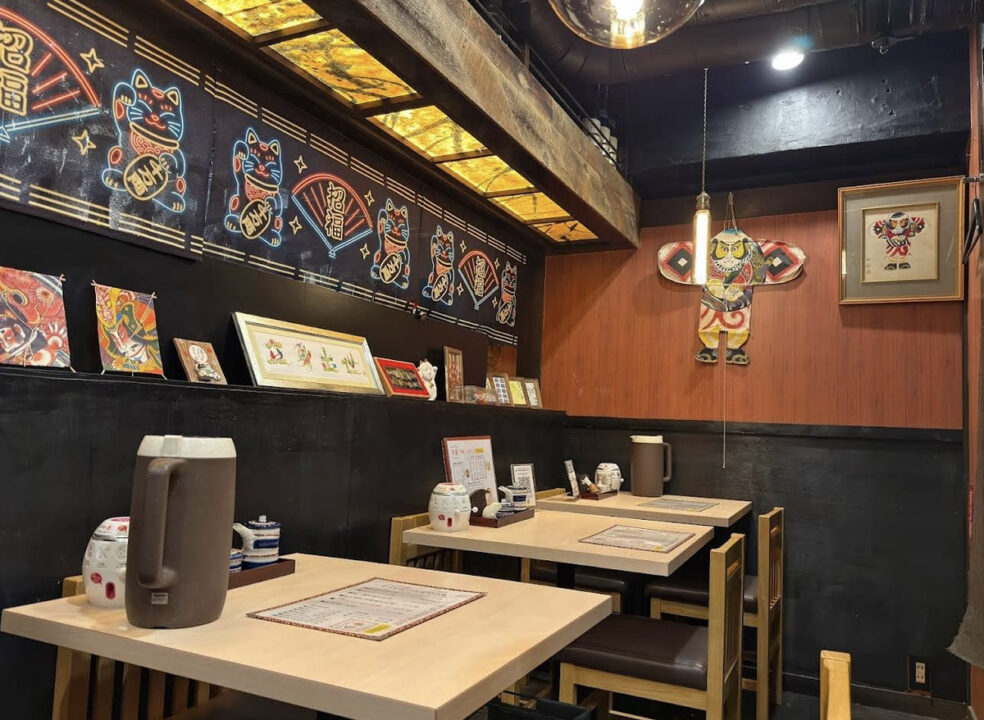 上野 ランチ 炉端 ふくわらい 店内の雰囲気