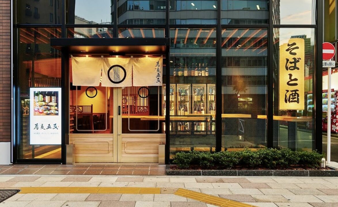五反田　ランチ　SOBA（ソバ） 蕎麦五反 　外観