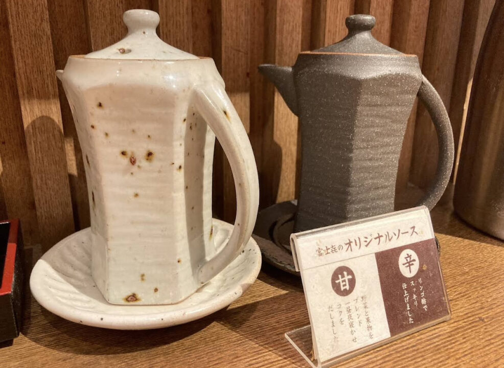 人形町　ランチ　とんかつ富士㐂 人形町店　人気メニュー