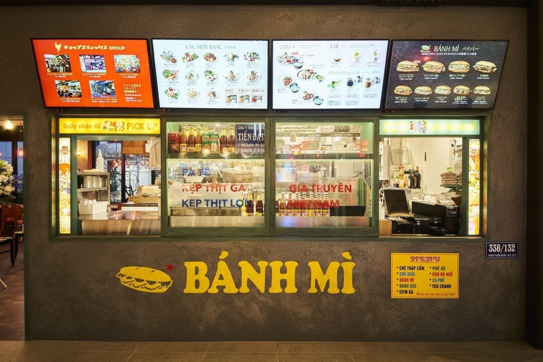 下北沢 ランチ チョップスティックス 下北沢店 外観