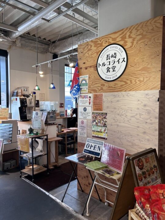 秋葉原 ランチ 長崎トルコライス食堂 外観