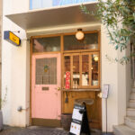 下北沢　ランチ　カレーの惑星　外観