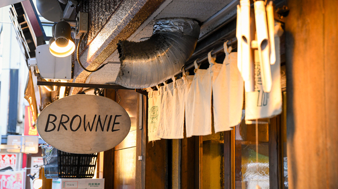 秋葉原 ランチ BROWNIE(ブラウニー) 外観