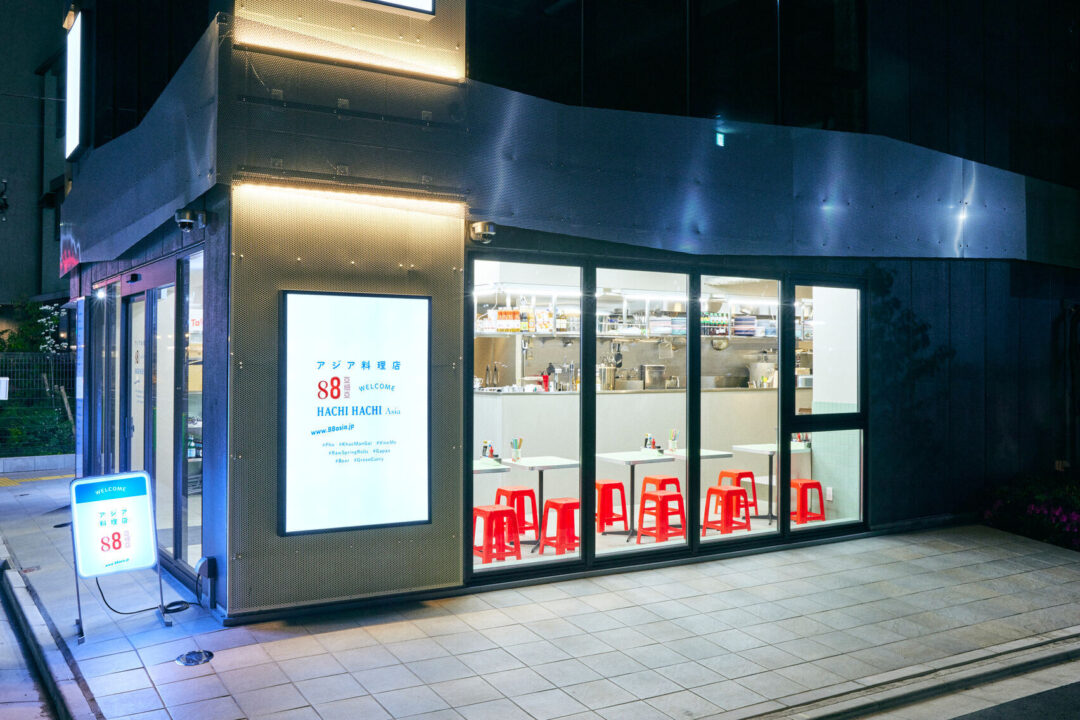 二子玉川　ランチ　88 Asia （ハチハチアジア）　外観
