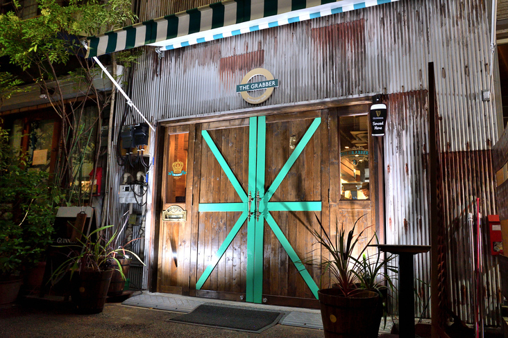 秋葉原 ランチ THE GRABBER hamburger pub(ザグラッビアー ハンバーガーパプ) 外観