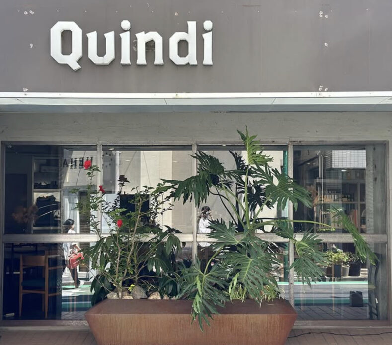 代々木上原 ランチ Quindi(クインディ) 外観
