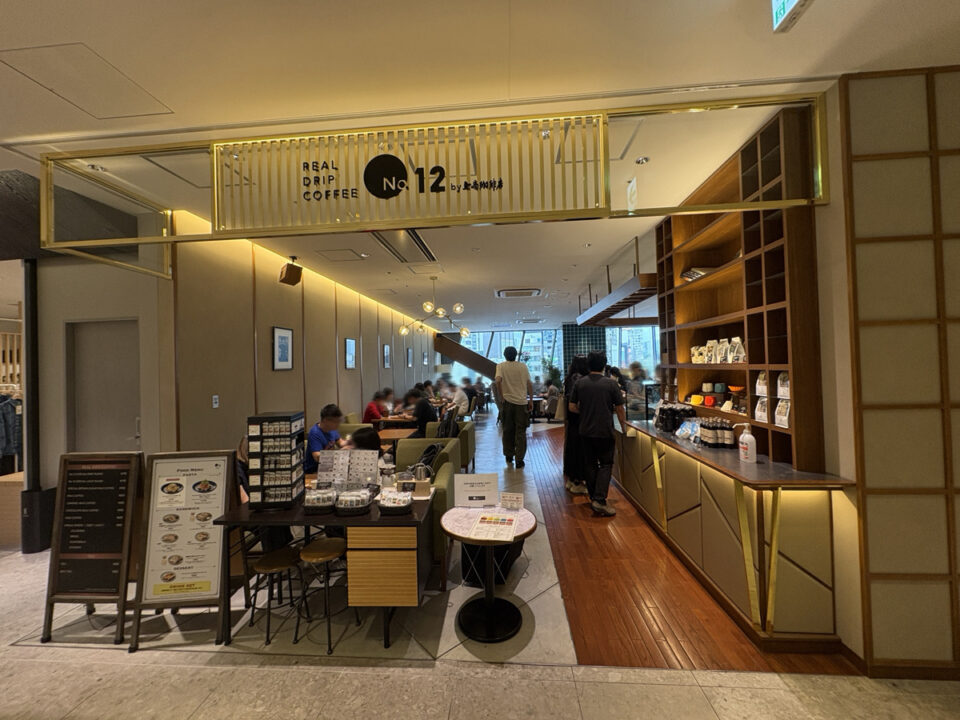 渋谷 カフェ REAL DRIP COFFEE No.12 by上島珈琲店(リアルドリップコーヒー ナンバー12) 外観