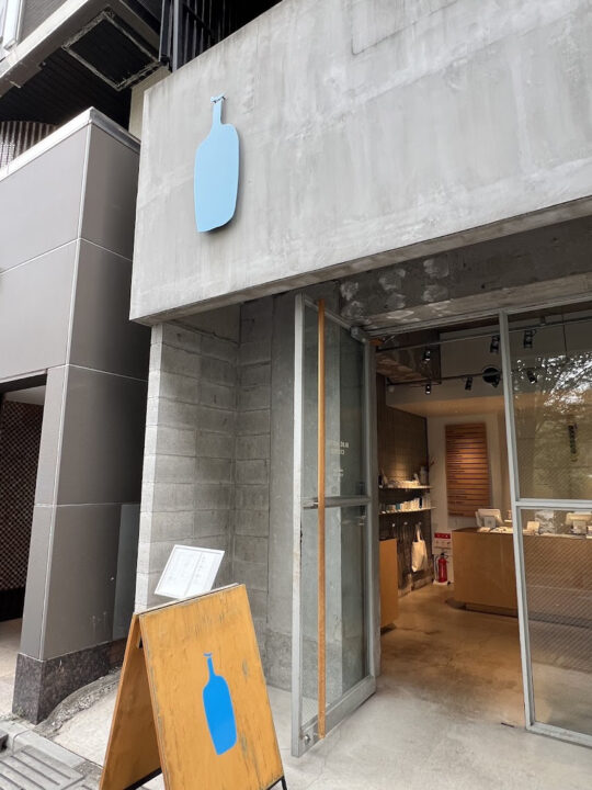 池袋　カフェ　ブルーボトルコーヒー　外観