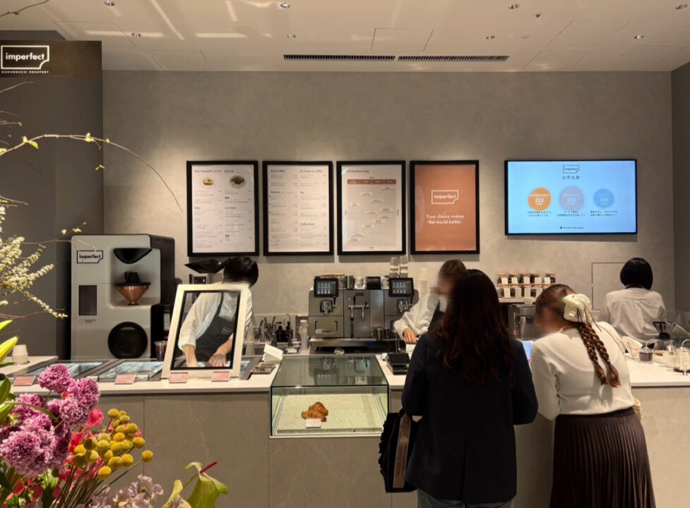 東京駅　カフェ　imperfect MARUNOUCHI ROASTERY（インパーフェクト マルノウチ ロースタリー）　店内の雰囲気