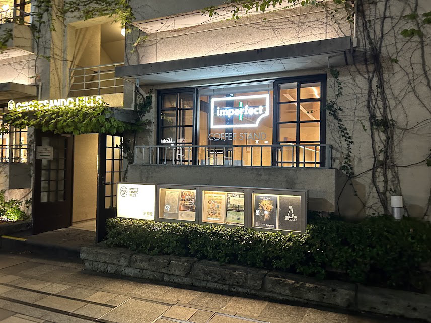 東京駅　カフェ　imperfect MARUNOUCHI ROASTERY（インパーフェクト マルノウチ ロースタリー）　外観　