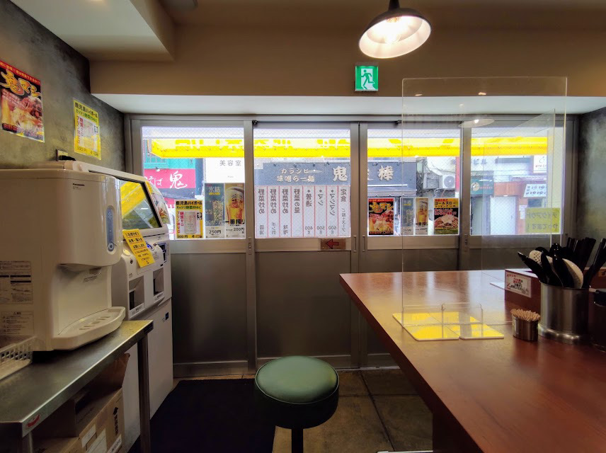 池袋東口 ランチ 肉野菜炒めベジ郎 池袋東口店 店内の雰囲気