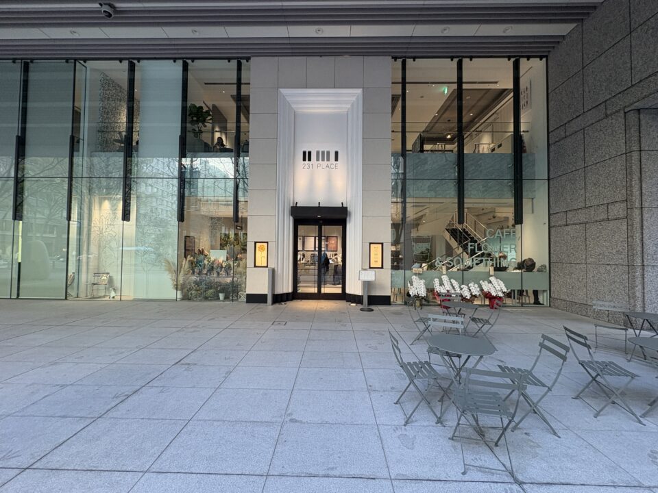 東京駅　カフェ　imperfect MARUNOUCHI ROASTERY（インパーフェクト マルノウチ ロースタリー）　外観　