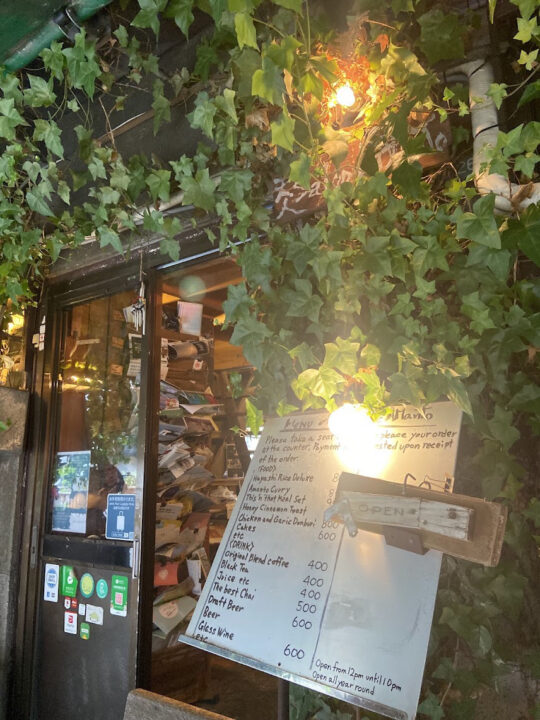 中崎町　カフェ　Salon de AManTo 天人（サロン・ド・アマント）　外観