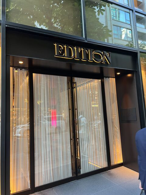 東京 アフタヌーンティー レストランカフェ Sophie at EDITION/東京エディション銀座 外観