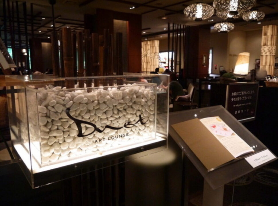 東京23区 カフェ アートラウンジ デュエット/京王プラザホテル 新宿 外観