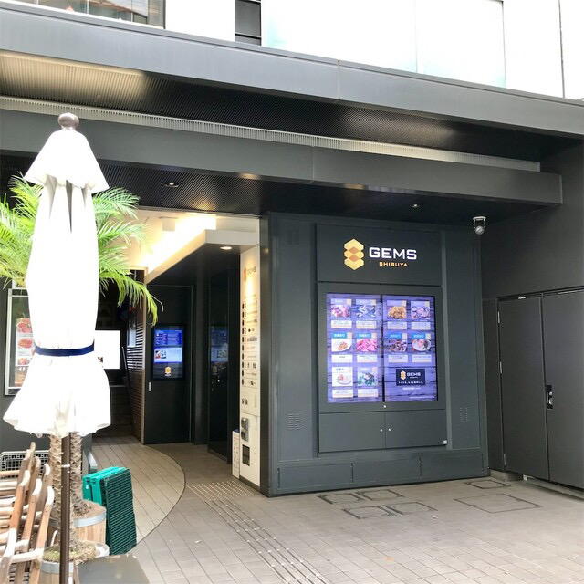 東京23区 カフェ LE BISTRO (ル・ビストロ)北参道 外観