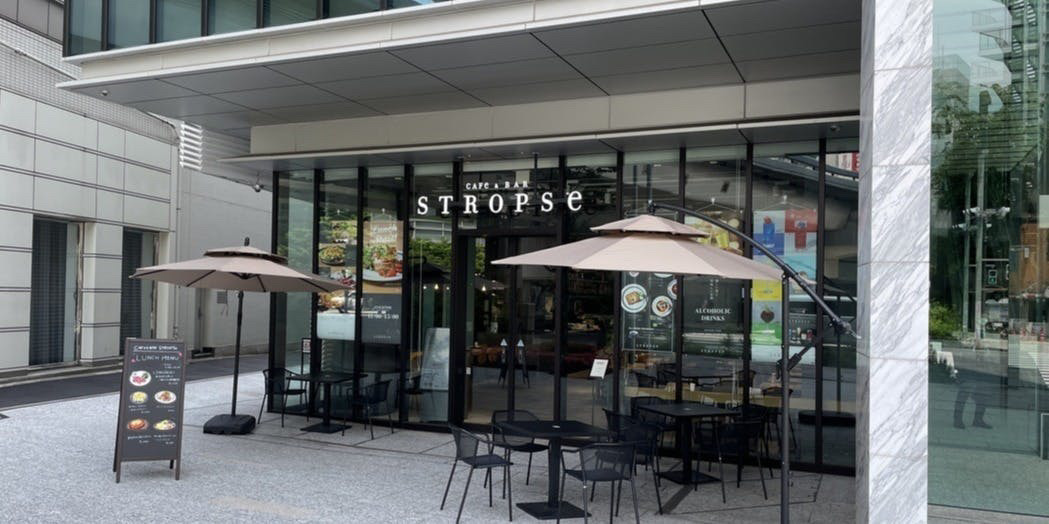 東京23区 カフェ CAFe&BAR STROPSe(カフェ&バー ストロープス)銀座 外観