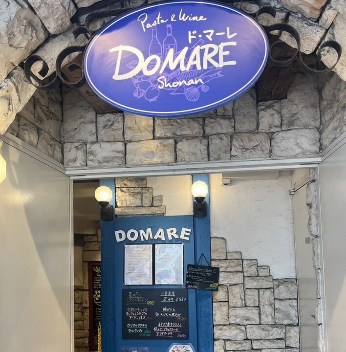 藤沢 レストラン ド マーレ湘南 藤沢店 外観