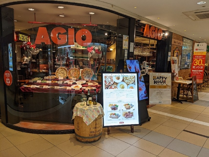 柏　レストラン　マーケットレストラン AGIO（アジオ）柏店　外観