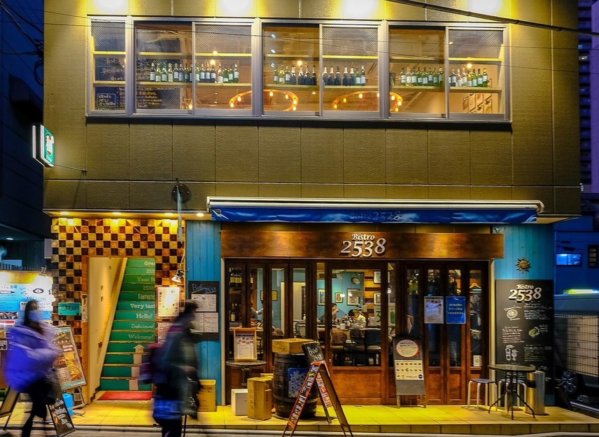 北千住 レストラン ワイン酒場 Bistro 2538(ビストロ ニコミヤ)