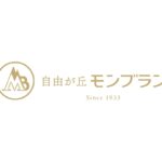自由が丘ミューズスクエア 自由が丘 モンブラン ロゴ