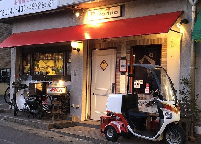 津田沼　レストラン　イタリア料理 ペコリーノ　外観