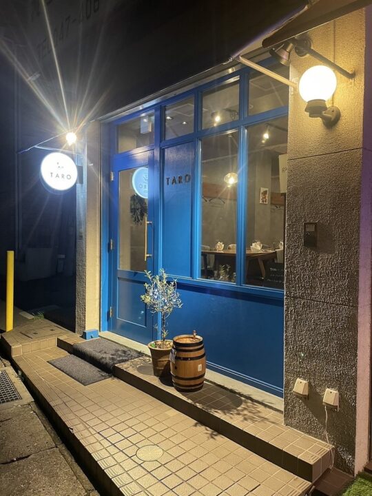 津田沼　レストラン　TARO（タロ）　外観