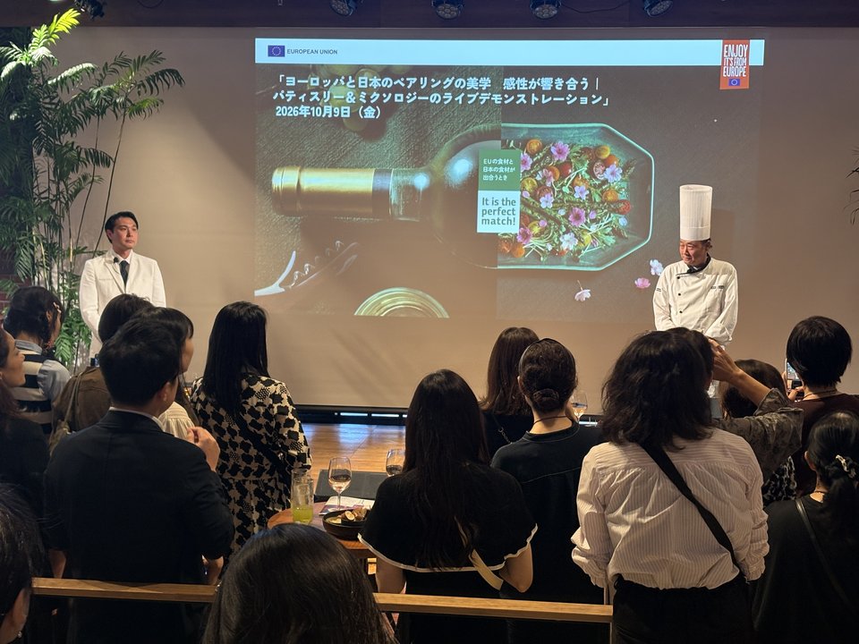 恵比寿 EU ペアリングイベント ライブデモンストレーション